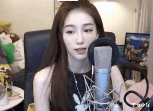 女主播直播下面痒,女主播直播下面痒，意外引发网友热议