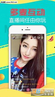 户外女主播楠楠下载,直播界的户外探险达人