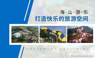 广州海森娱乐,打造多元化娱乐体验的先锋力量