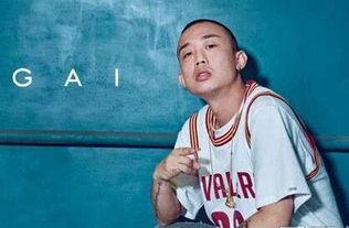 gai有背景吗,揭秘其背后的音乐传奇与人生故事