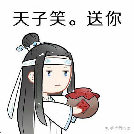 古风表情包一对,表情传情——古风表情包魅力解析