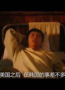 韩国电影男女主表情包